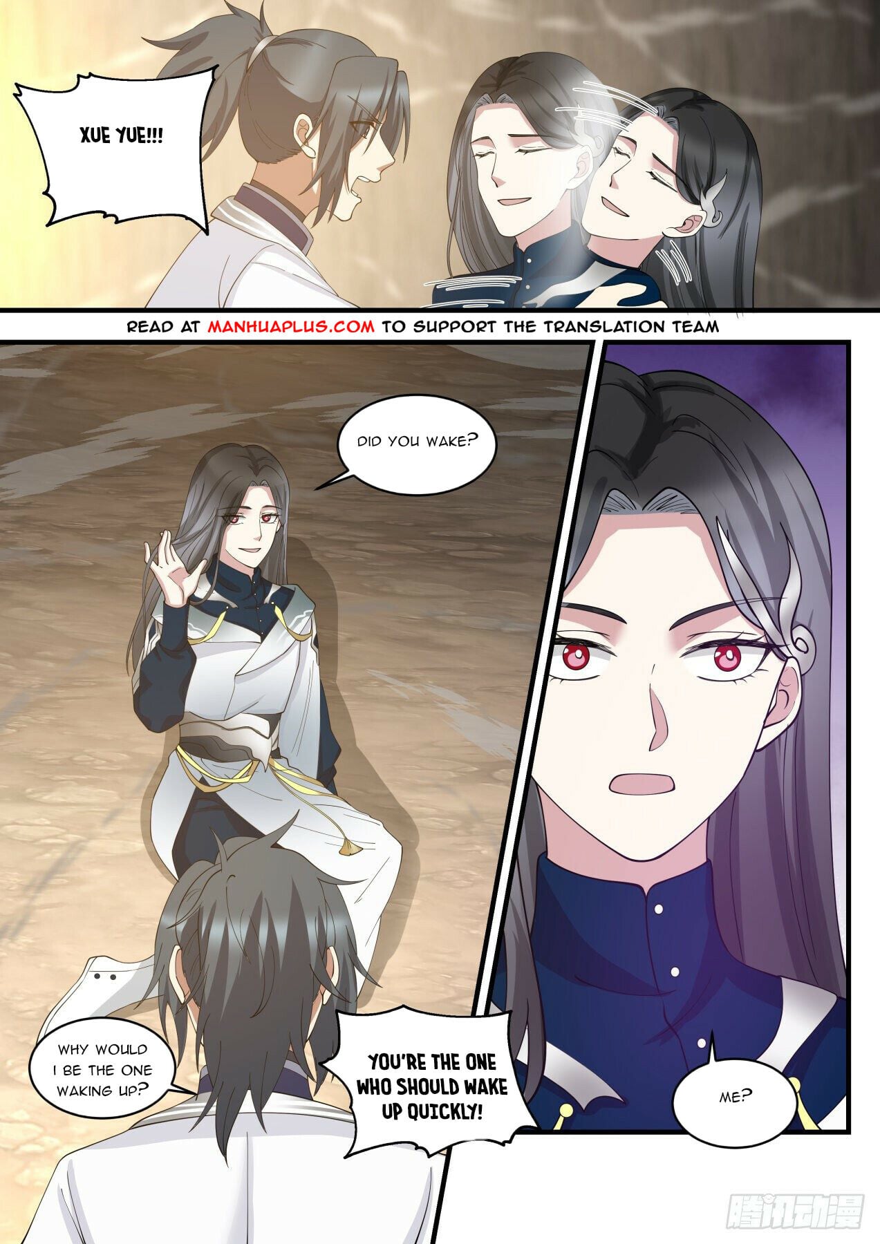 Martial Peak - chapter-1454 - Page 11