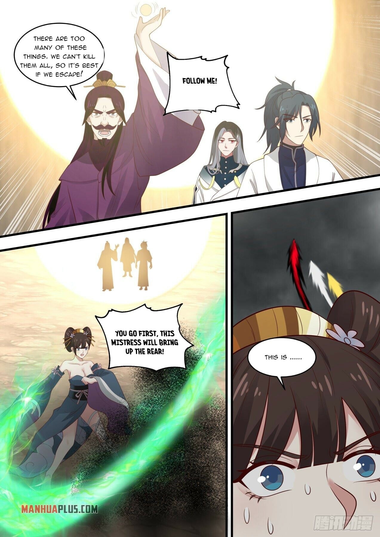 Martial Peak - chapter-1454 - Page 12