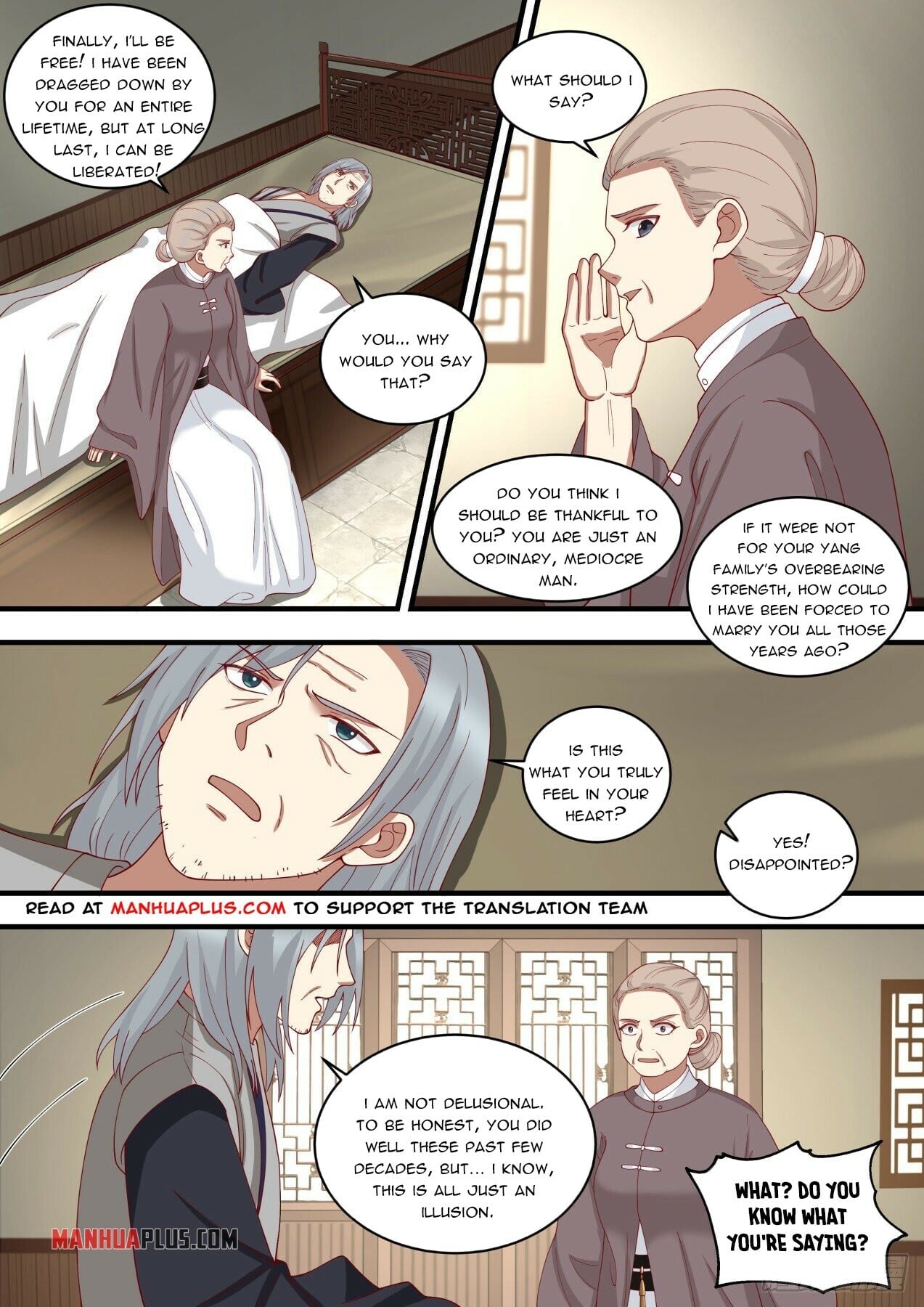 Martial Peak - chapter-1454 - Page 2