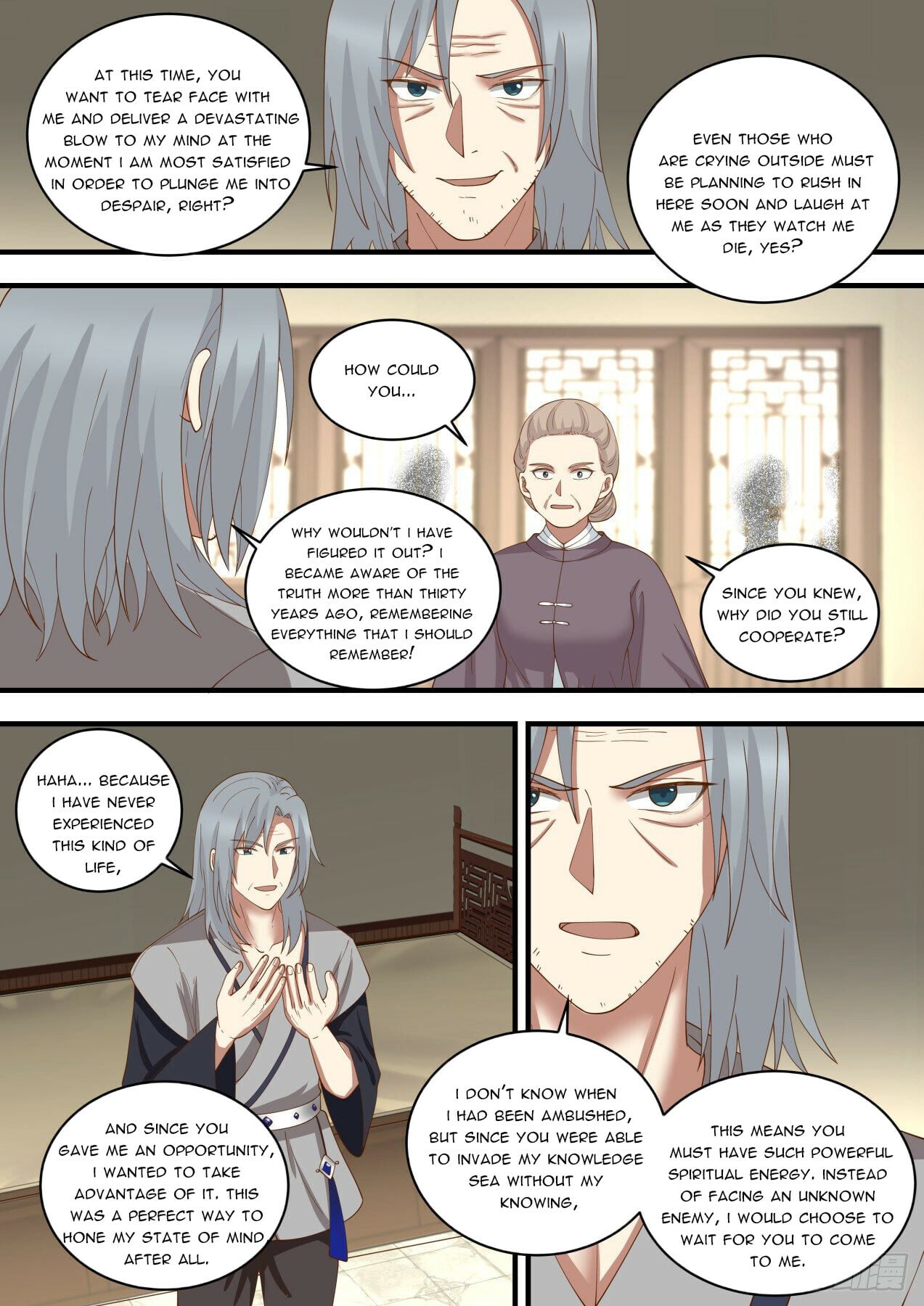 Martial Peak - chapter-1454 - Page 3