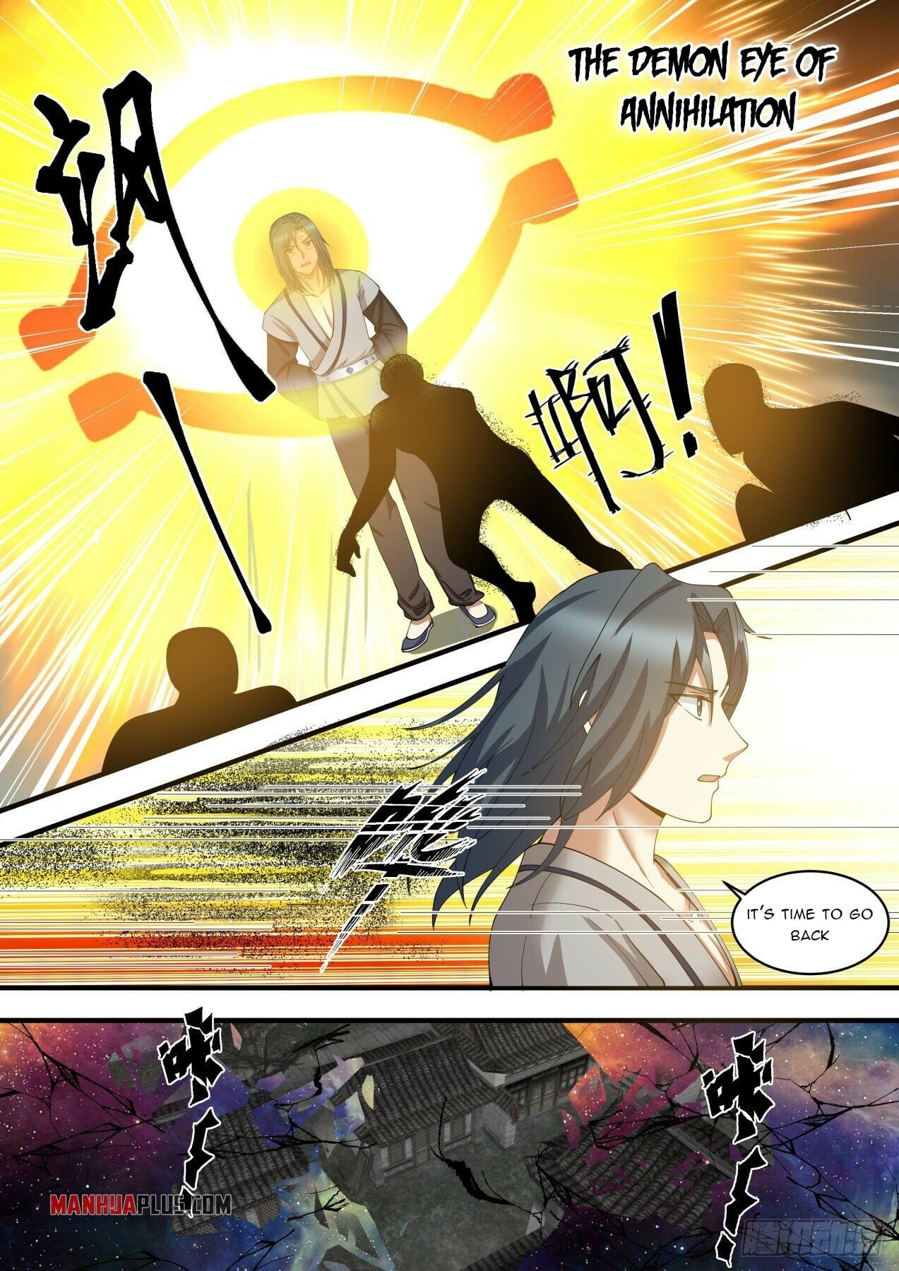 Martial Peak - chapter-1454 - Page 5