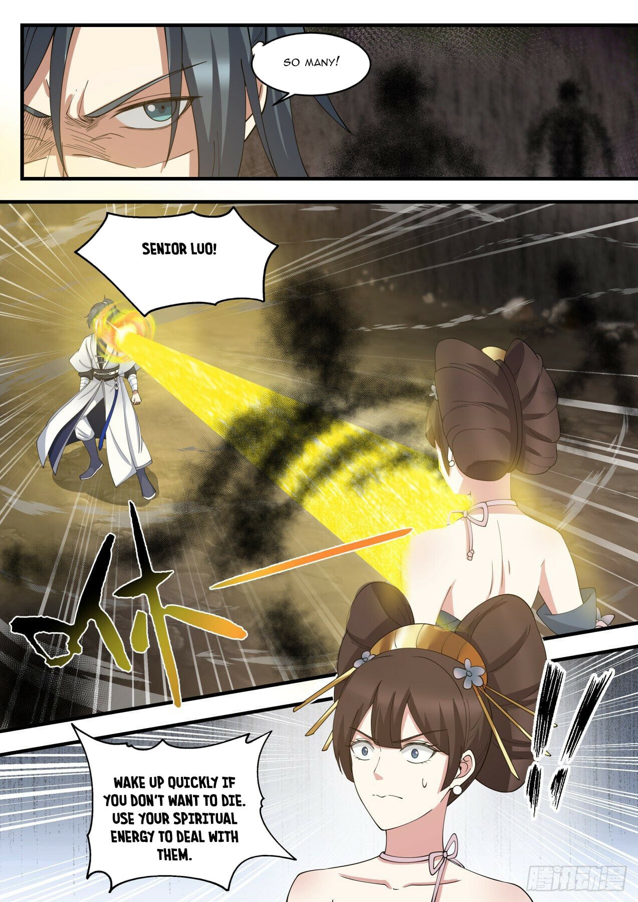 Martial Peak - chapter-1454 - Page 8