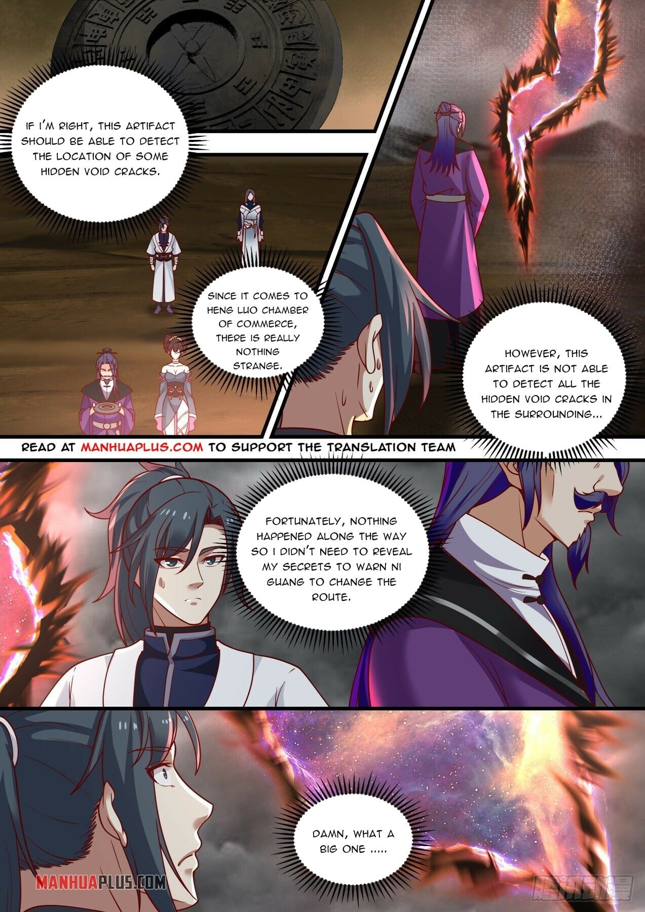 Martial Peak - chapter-1455 - Page 10