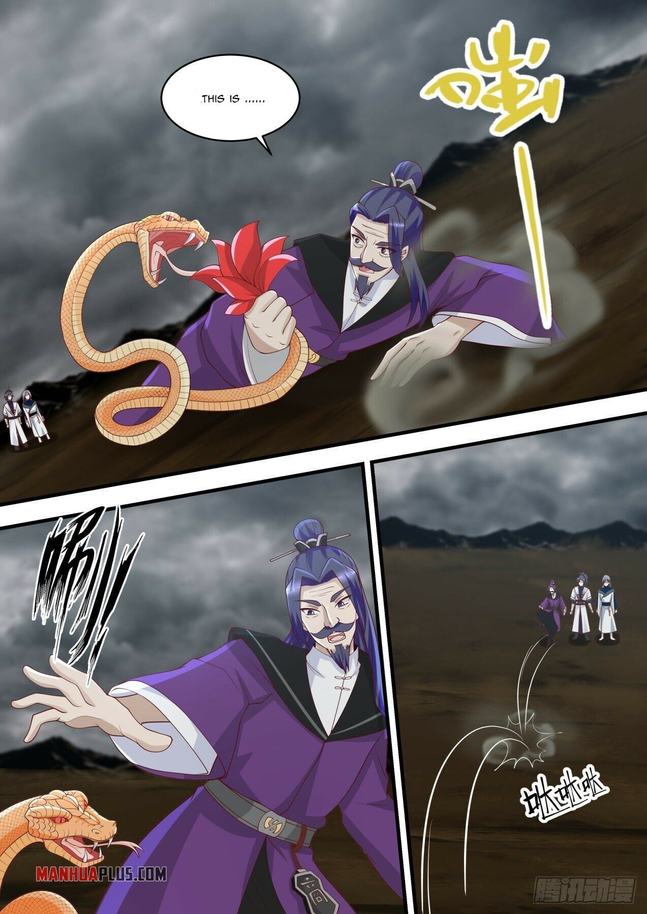 Martial Peak - chapter-1456 - Page 2