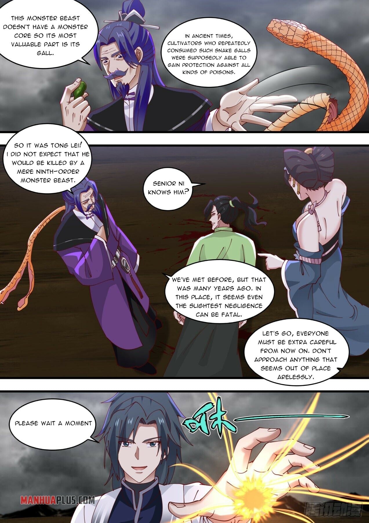 Martial Peak - chapter-1456 - Page 5