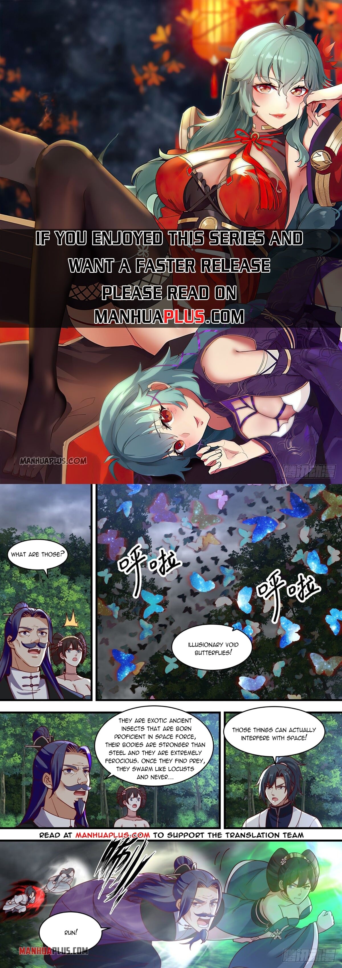 Martial Peak - chapter-1457 - Page 1
