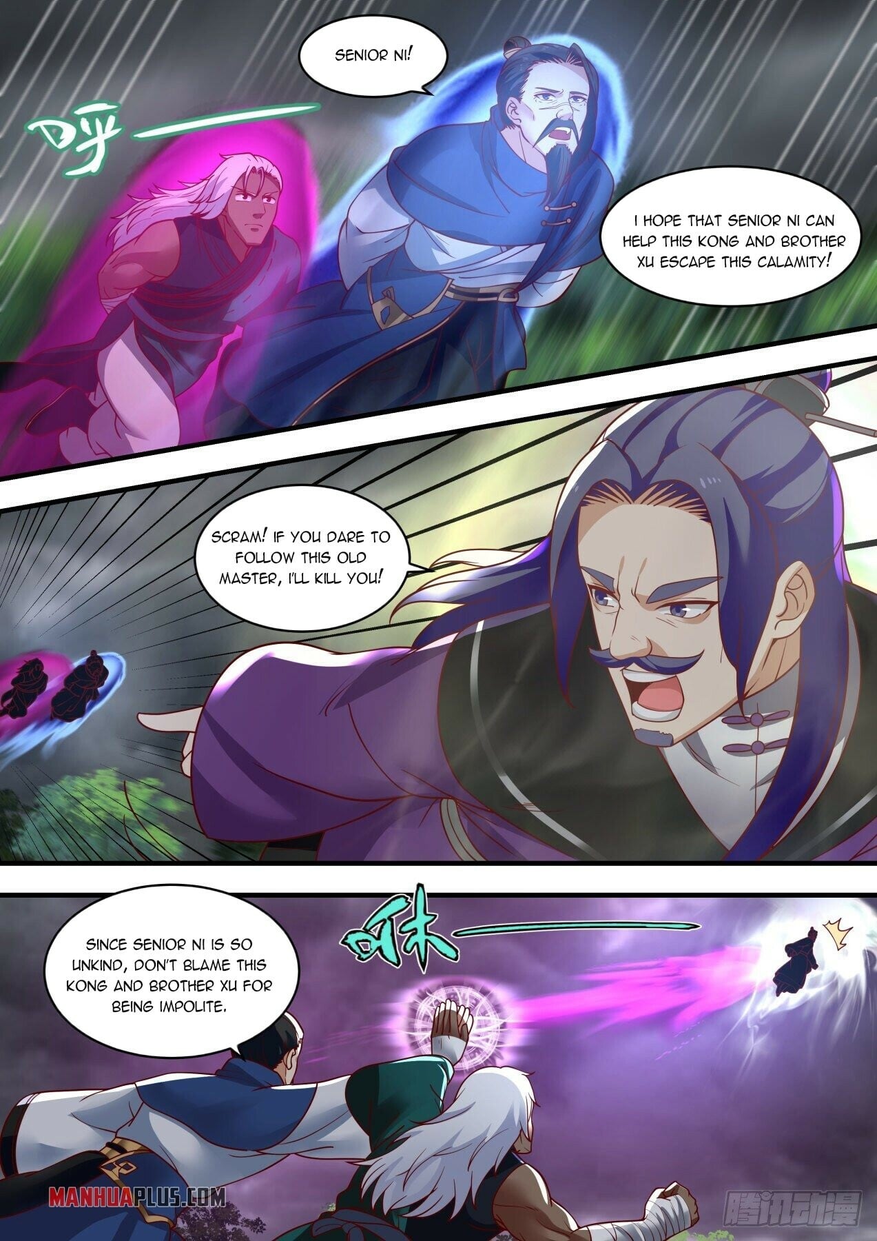 Martial Peak - chapter-1457 - Page 2
