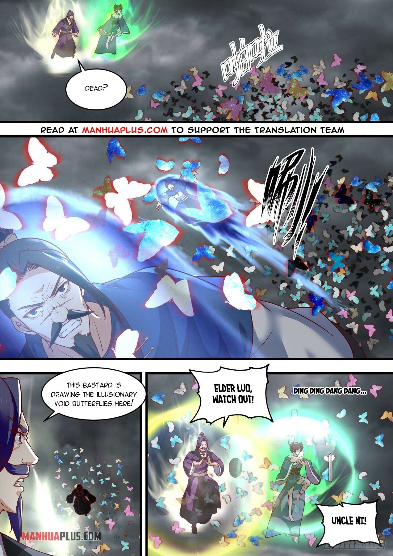 Martial Peak - chapter-1457 - Page 5