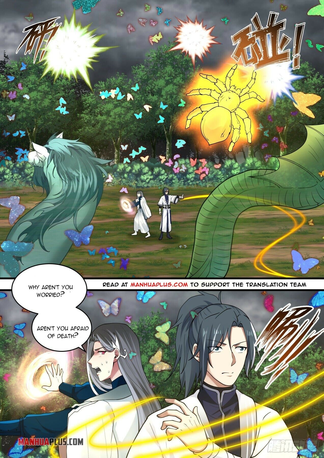 Martial Peak - chapter-1458 - Page 4