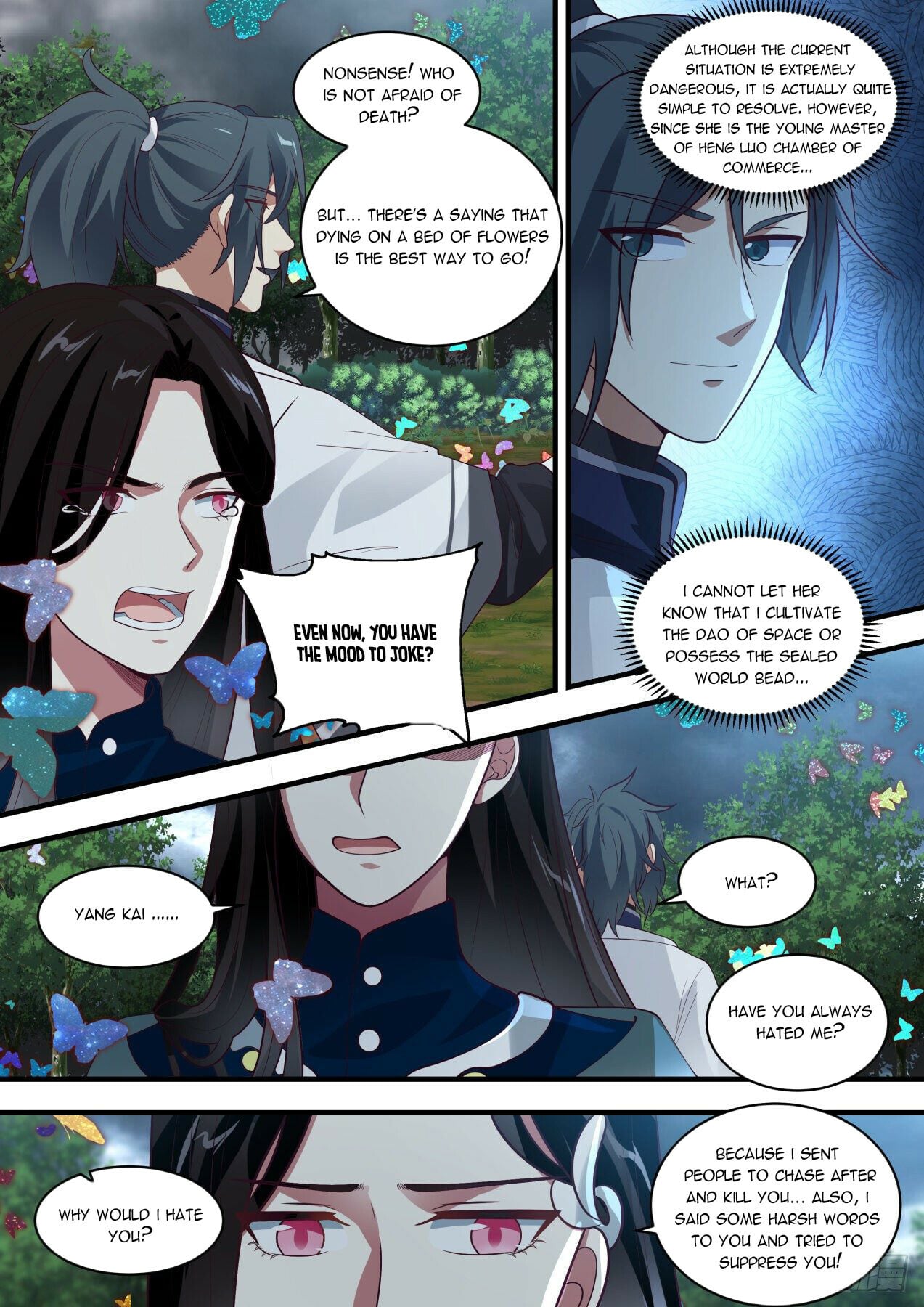Martial Peak - chapter-1458 - Page 5