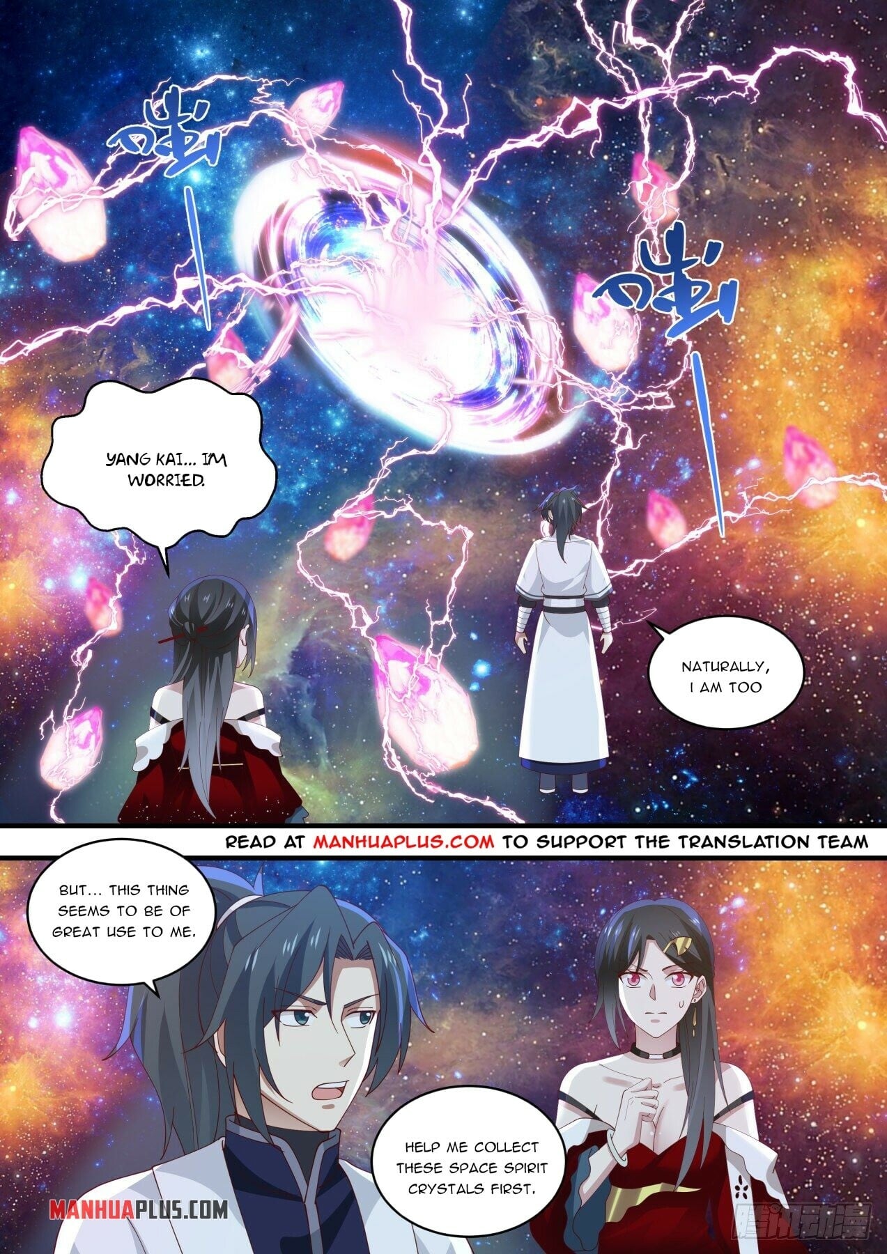 Martial Peak - chapter-1459 - Page 11