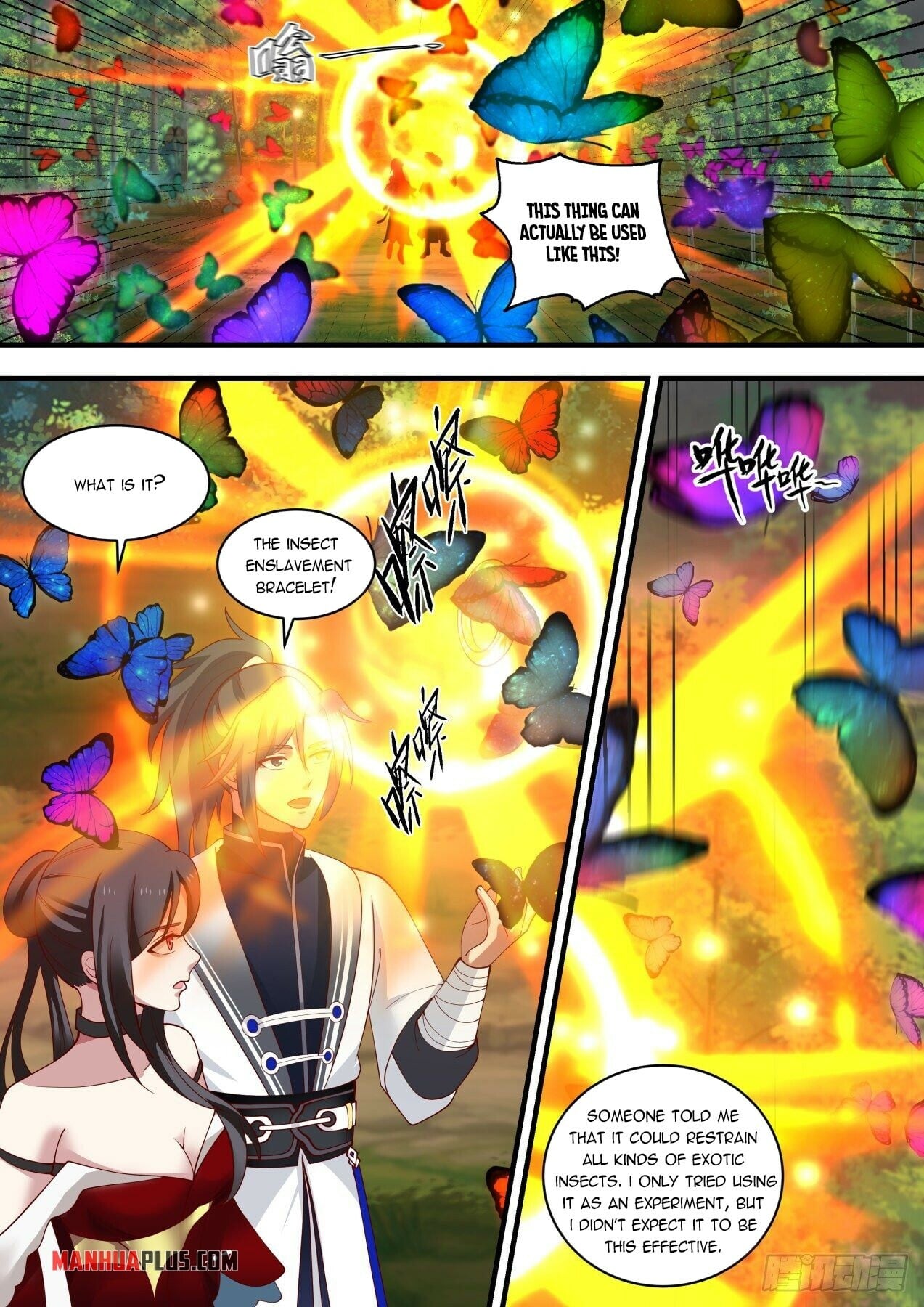 Martial Peak - chapter-1459 - Page 2