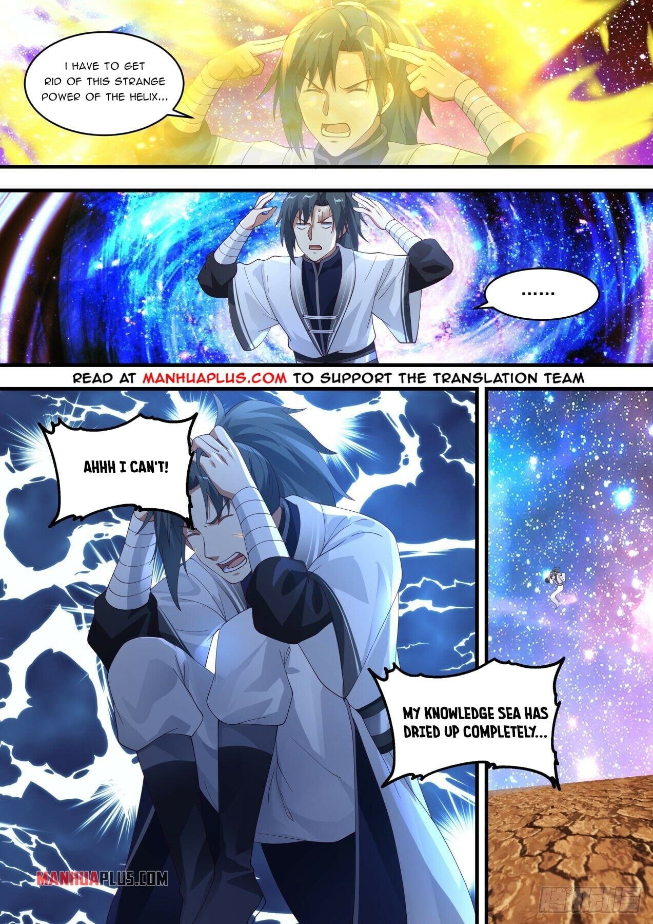 Martial Peak - chapter-1460 - Page 3