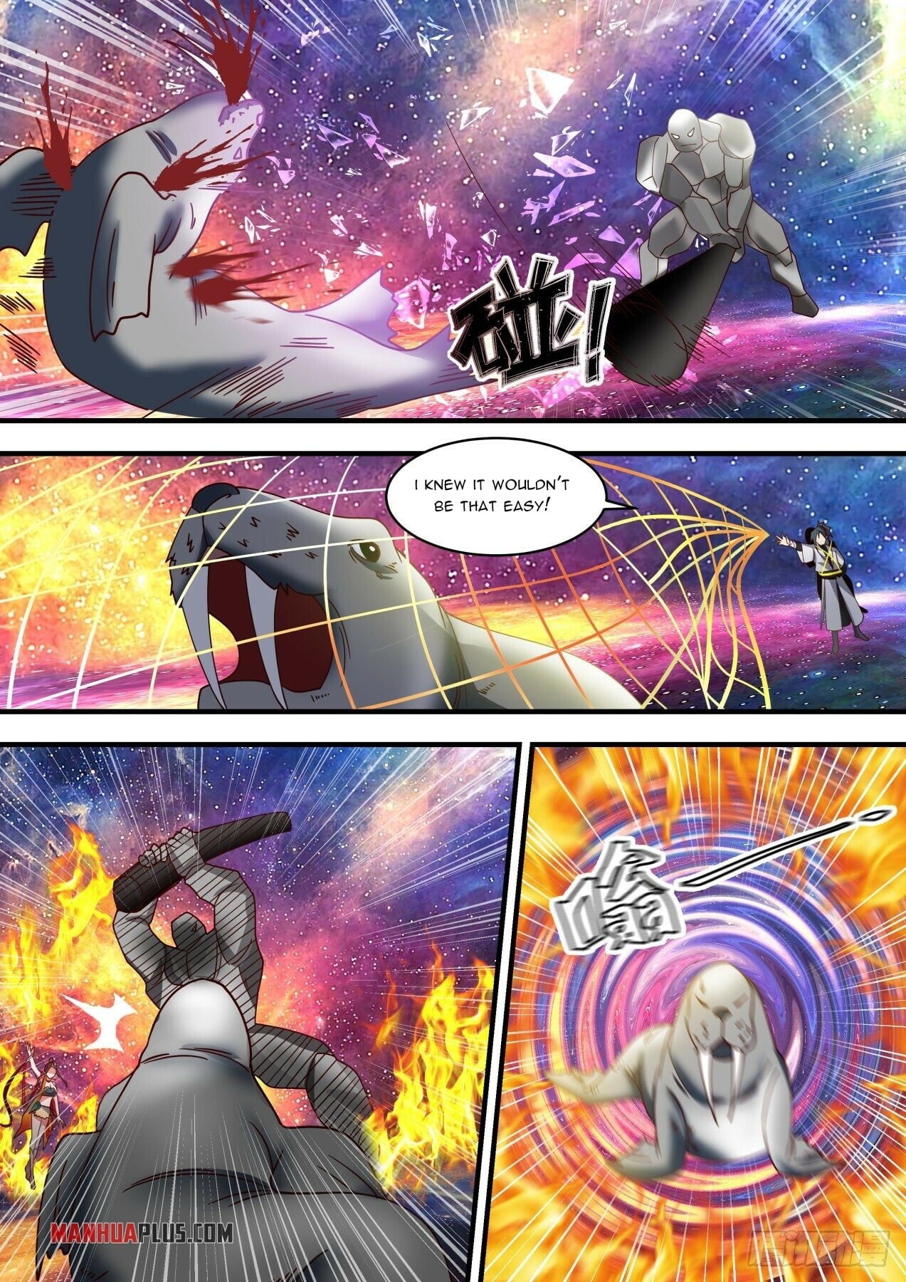 Martial Peak - chapter-1461 - Page 10