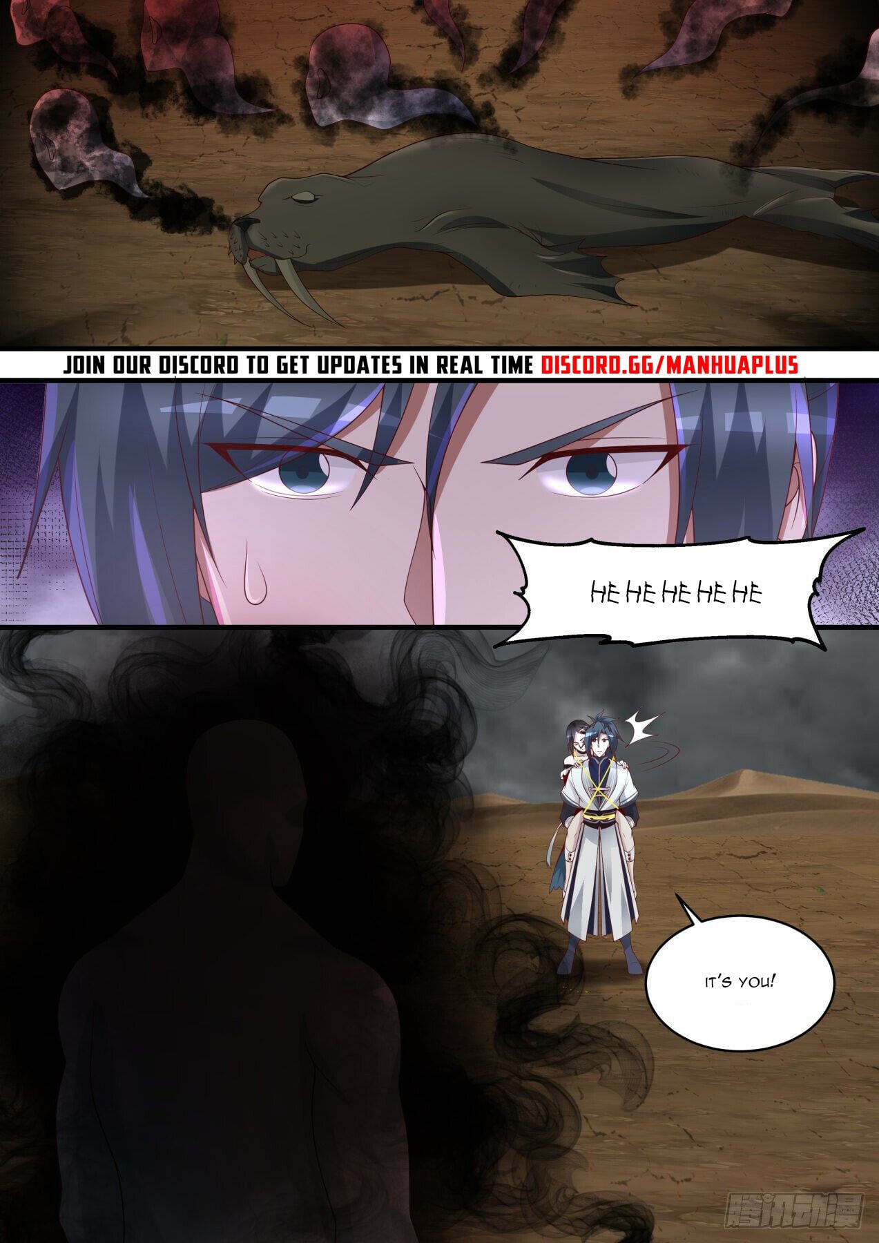 Martial Peak - chapter-1461 - Page 13