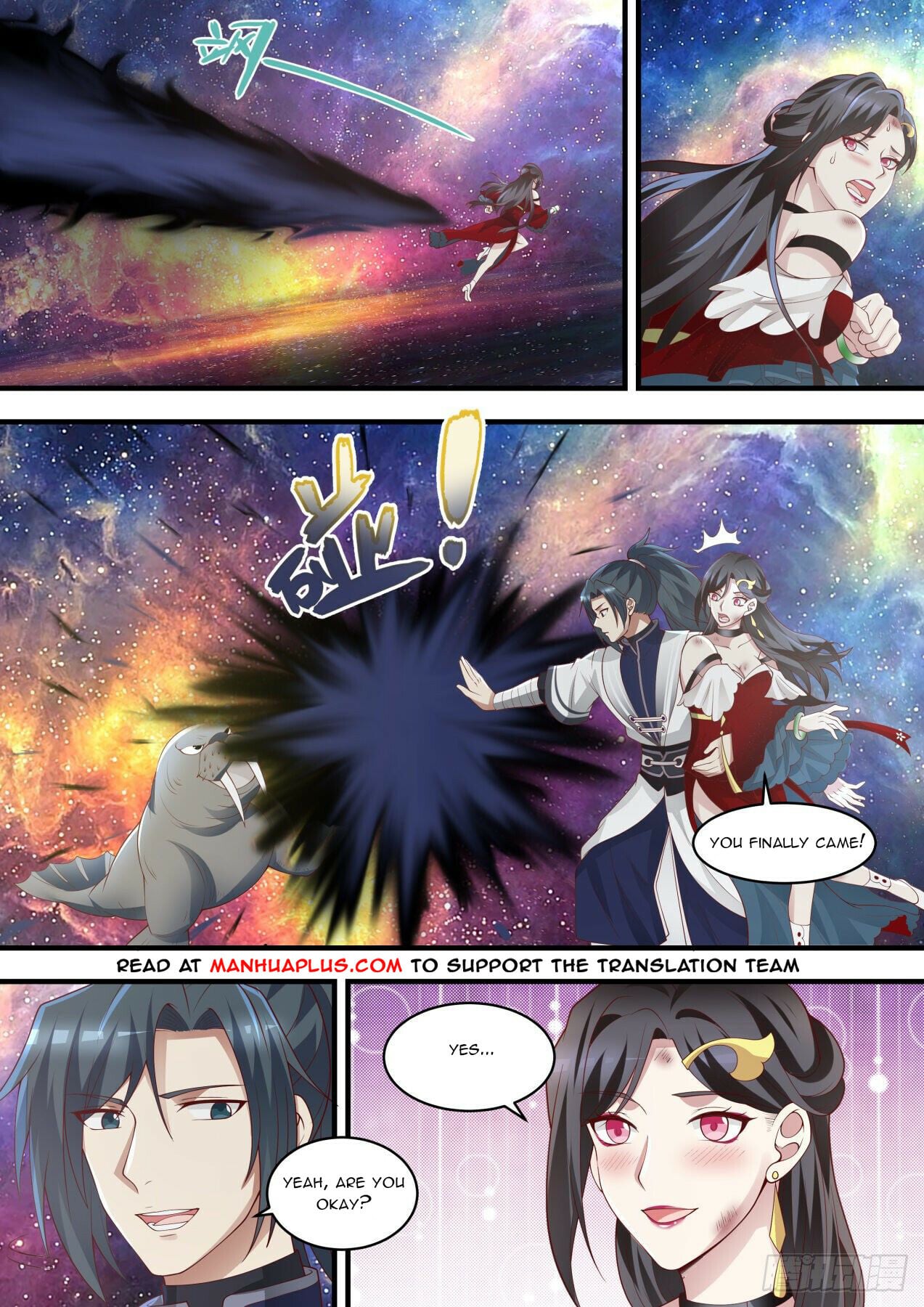 Martial Peak - chapter-1461 - Page 2