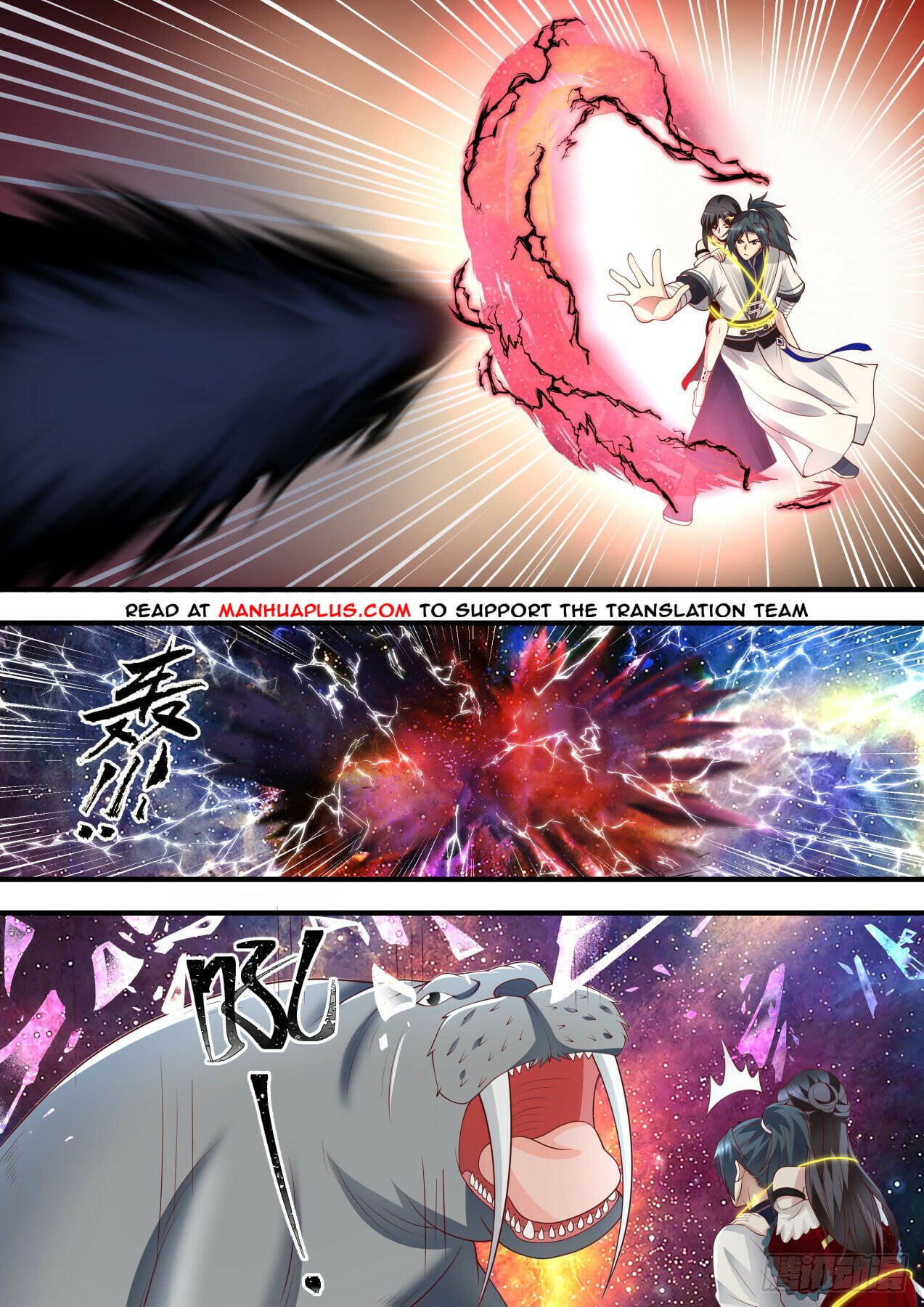 Martial Peak - chapter-1461 - Page 6