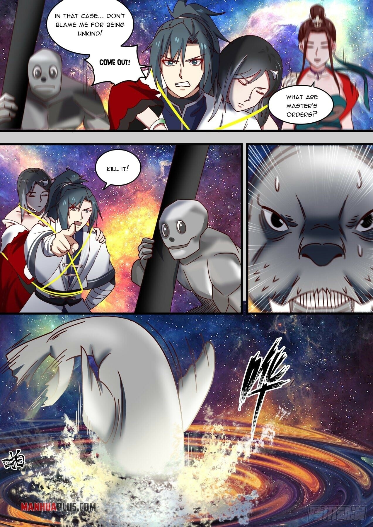 Martial Peak - chapter-1461 - Page 8