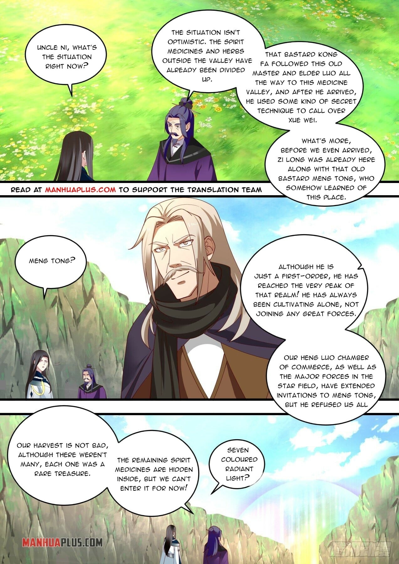 Martial Peak - chapter-1462 - Page 12
