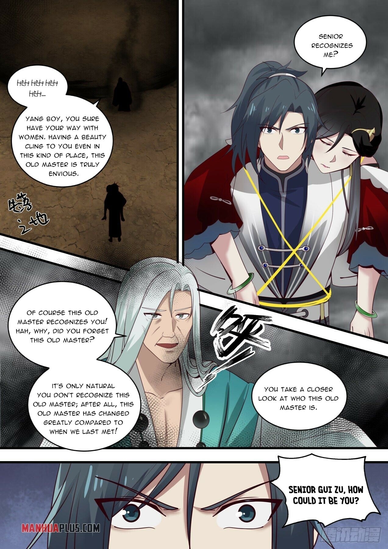 Martial Peak - chapter-1462 - Page 2