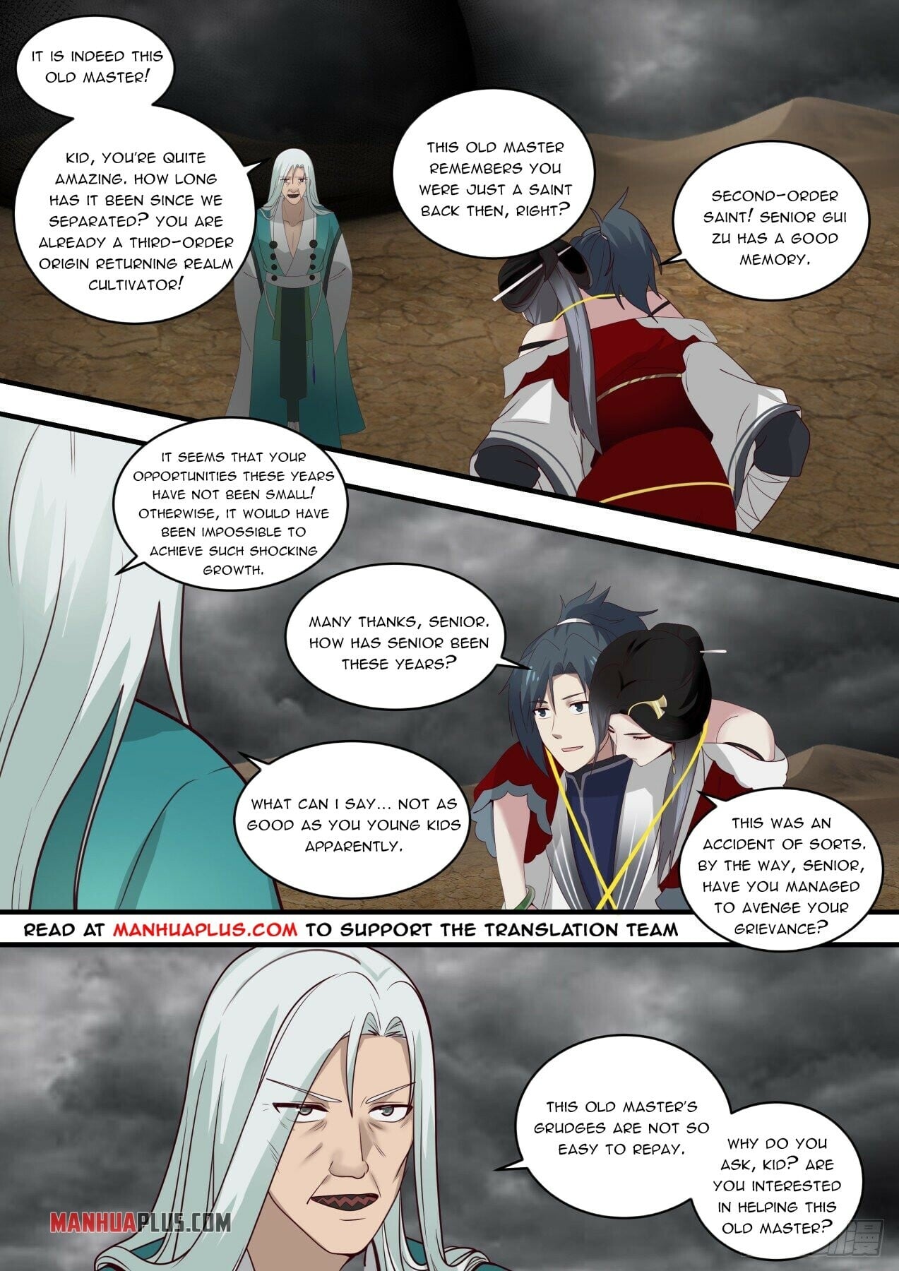 Martial Peak - chapter-1462 - Page 3