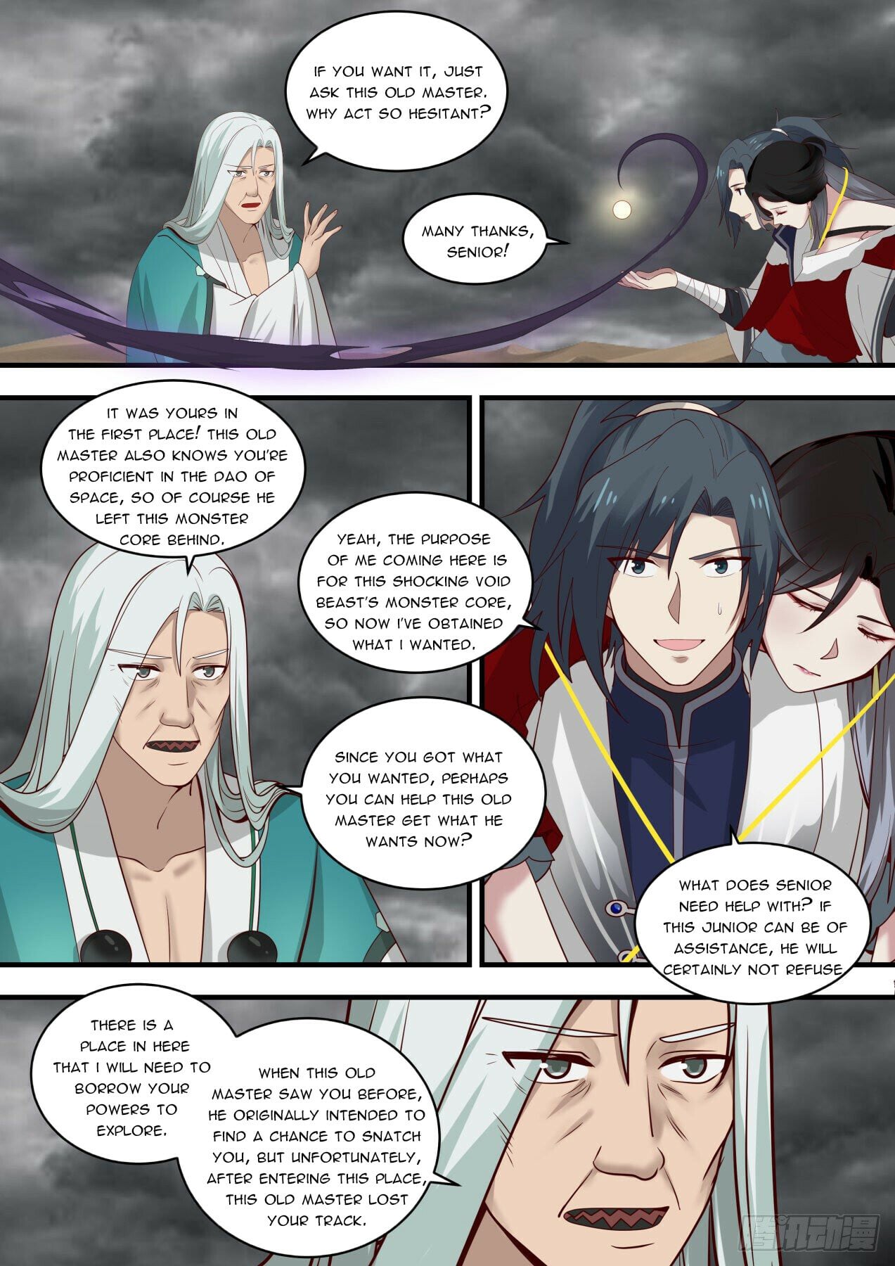 Martial Peak - chapter-1462 - Page 5