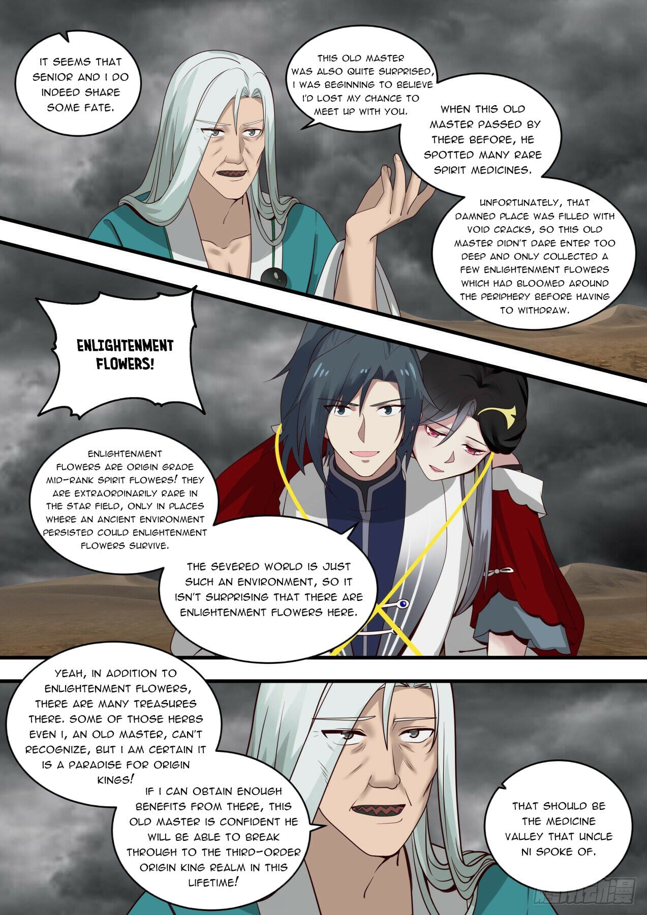 Martial Peak - chapter-1462 - Page 6