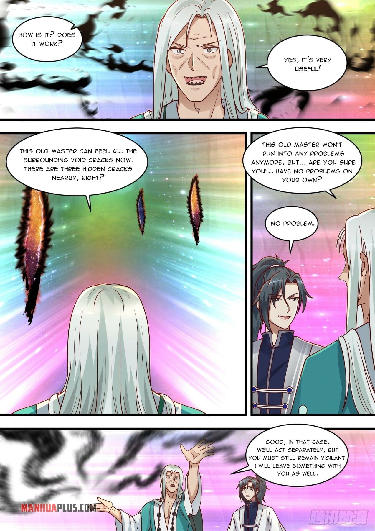 Martial Peak - chapter-1464 - Page 12
