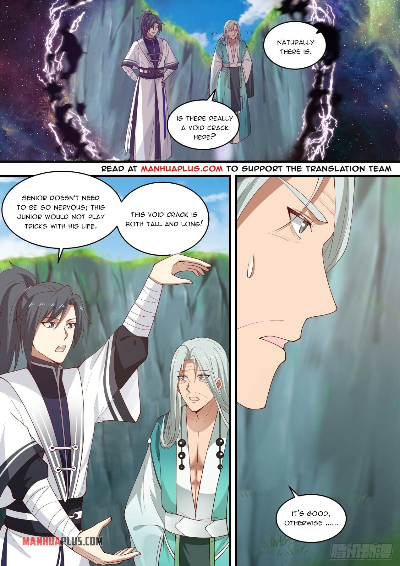 Martial Peak - chapter-1464 - Page 2