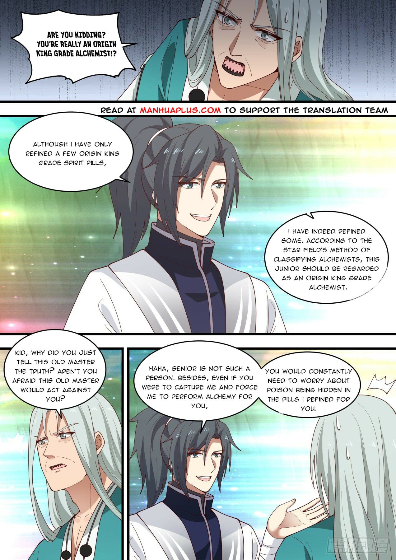 Martial Peak - chapter-1464 - Page 5