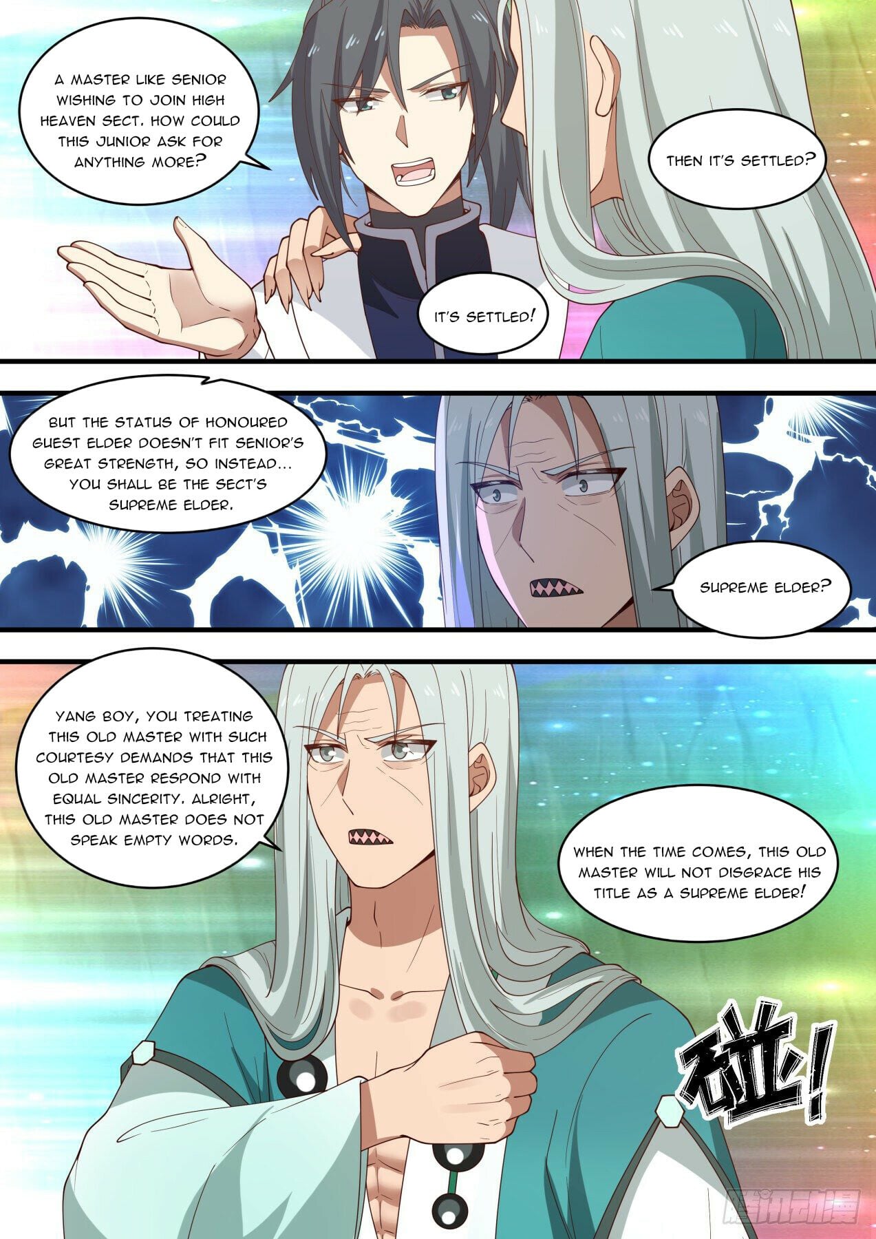 Martial Peak - chapter-1464 - Page 9