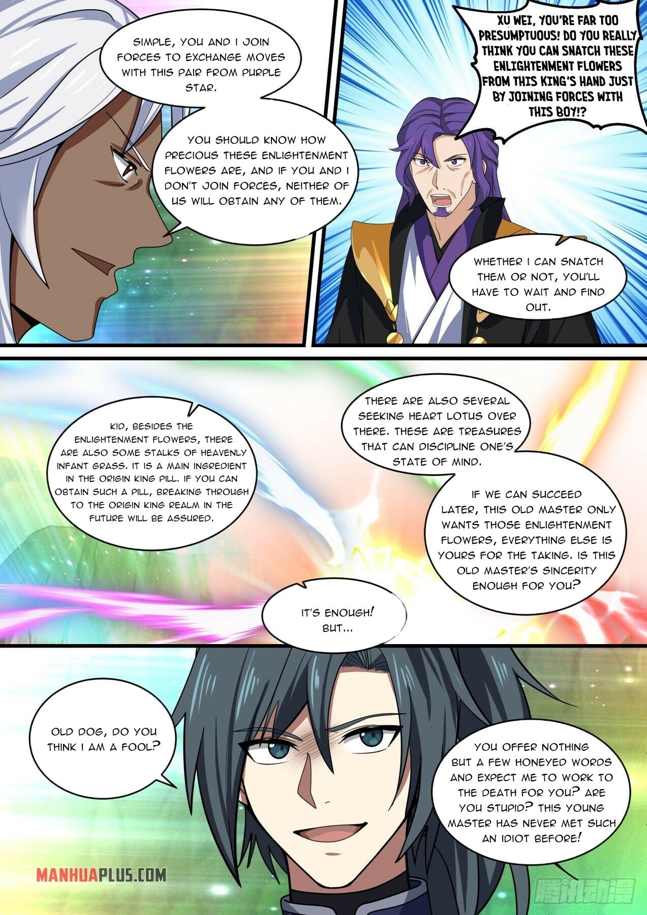 Martial Peak - chapter-1466 - Page 10