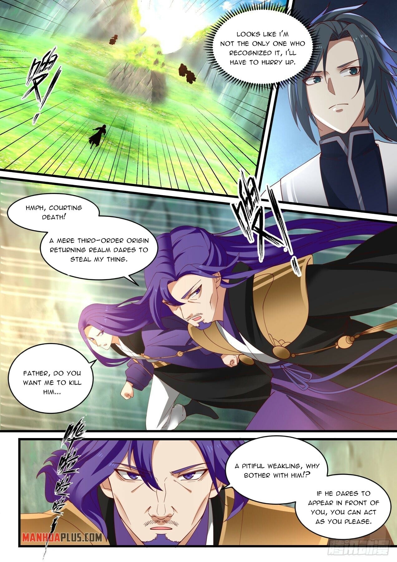 Martial Peak - chapter-1466 - Page 2