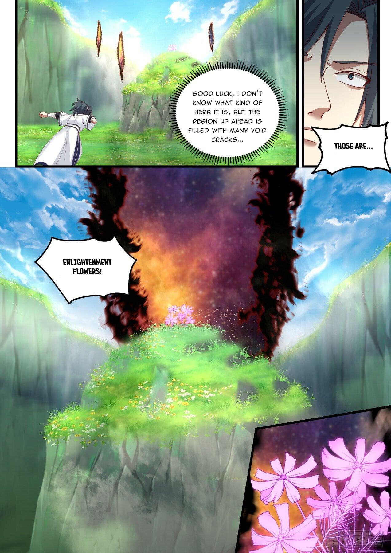 Martial Peak - chapter-1466 - Page 3