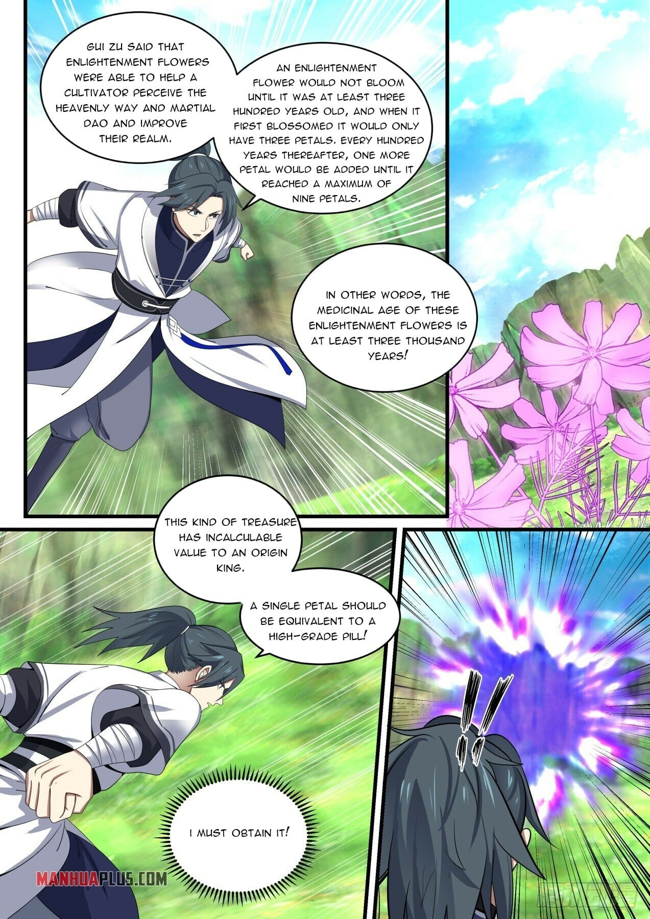 Martial Peak - chapter-1466 - Page 4
