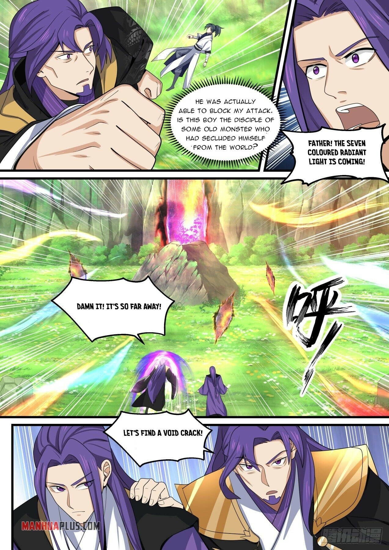 Martial Peak - chapter-1466 - Page 6