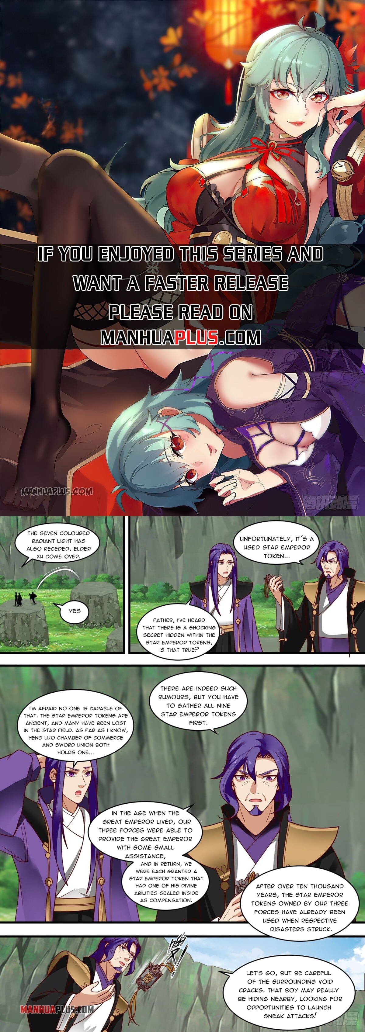 Martial Peak - chapter-1469 - Page 1