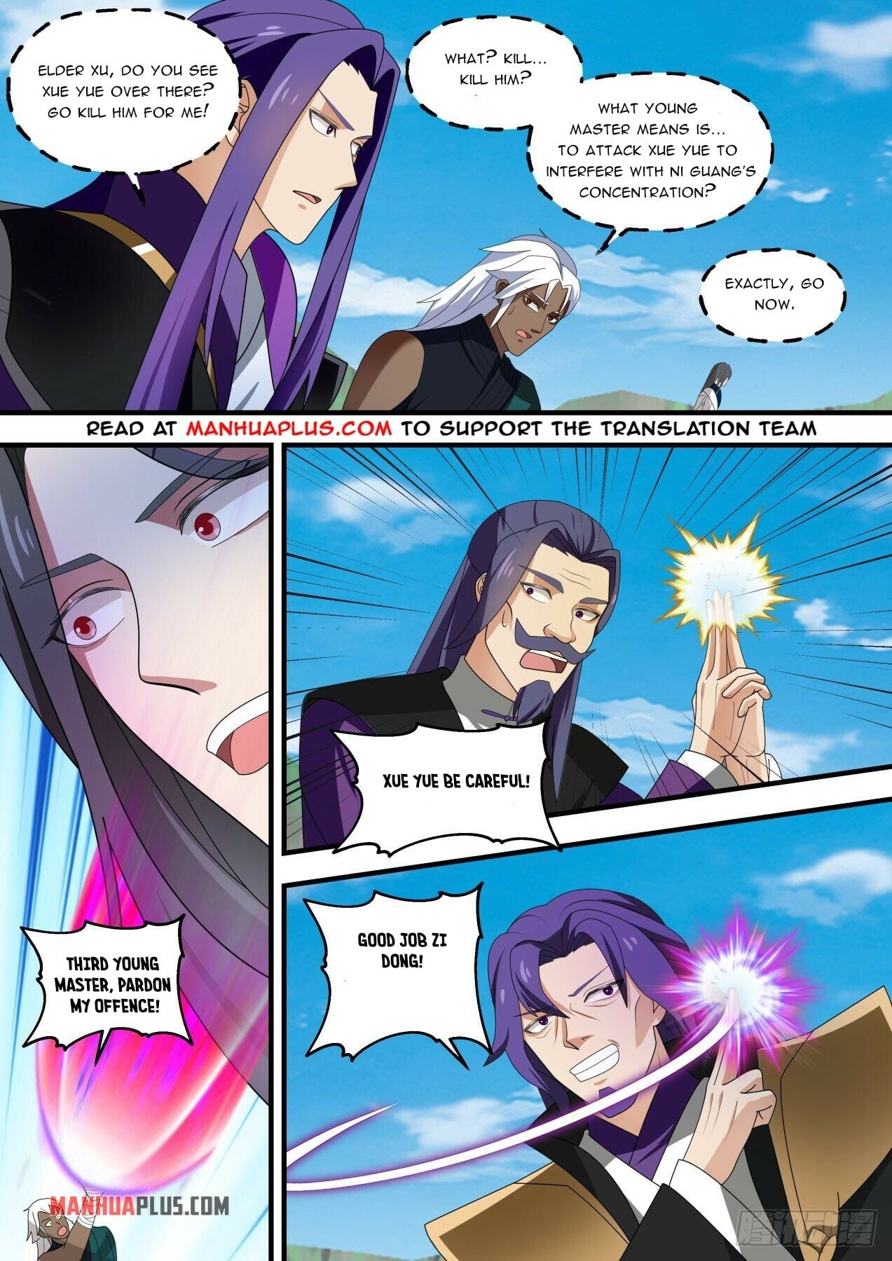 Martial Peak - chapter-1469 - Page 12