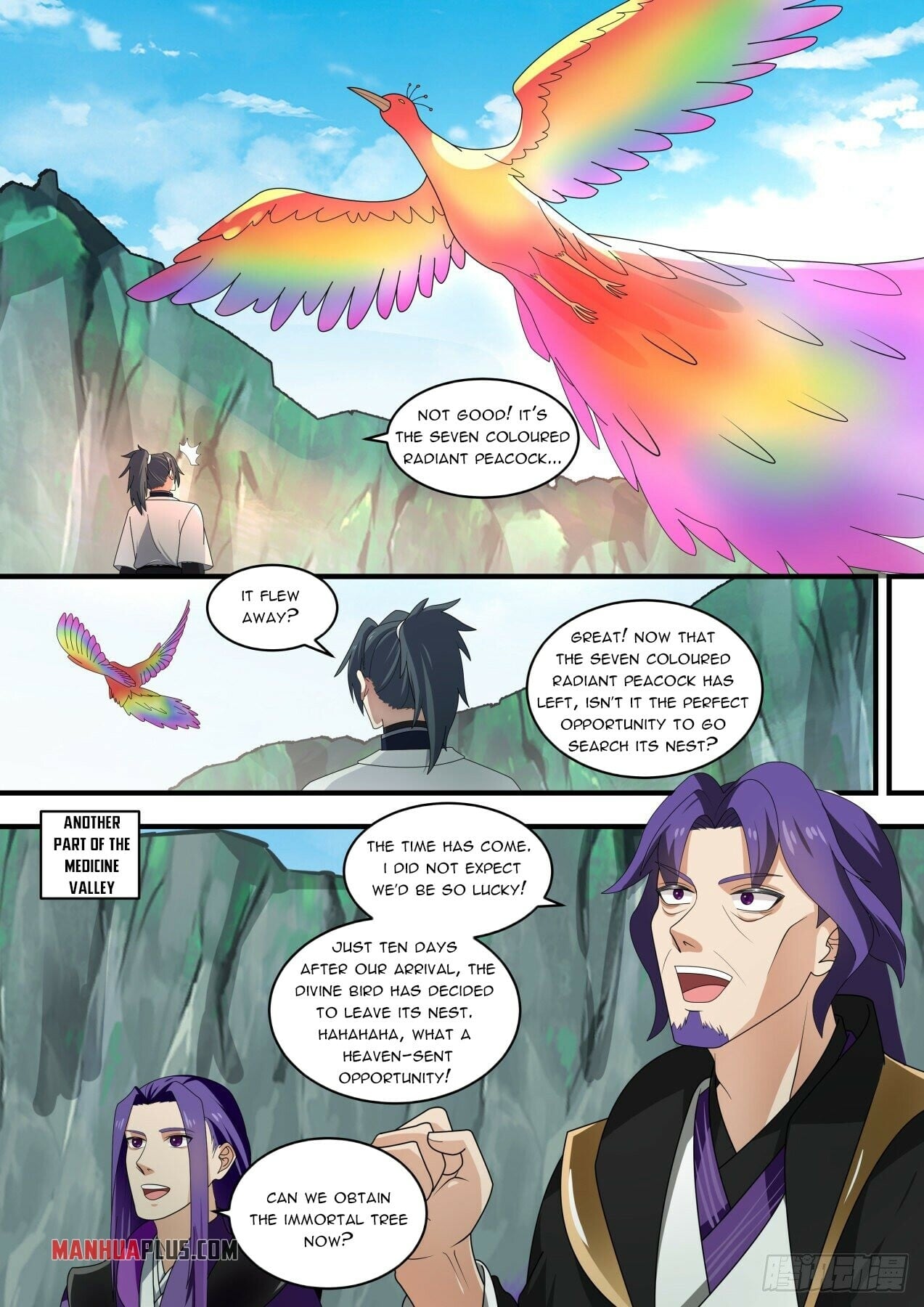 Martial Peak - chapter-1469 - Page 3