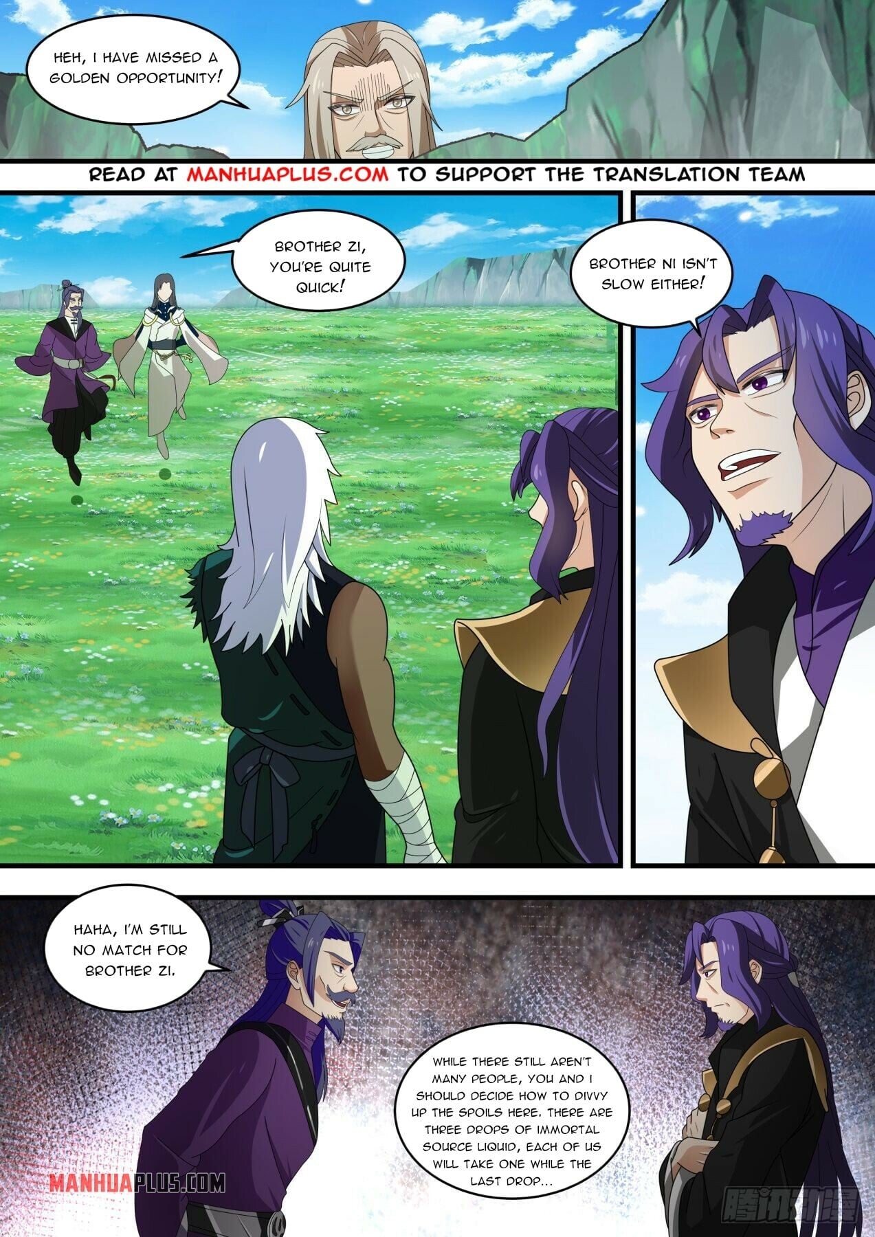 Martial Peak - chapter-1469 - Page 7