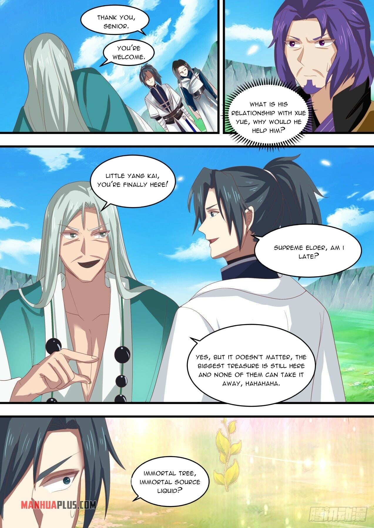 Martial Peak - chapter-1470 - Page 2