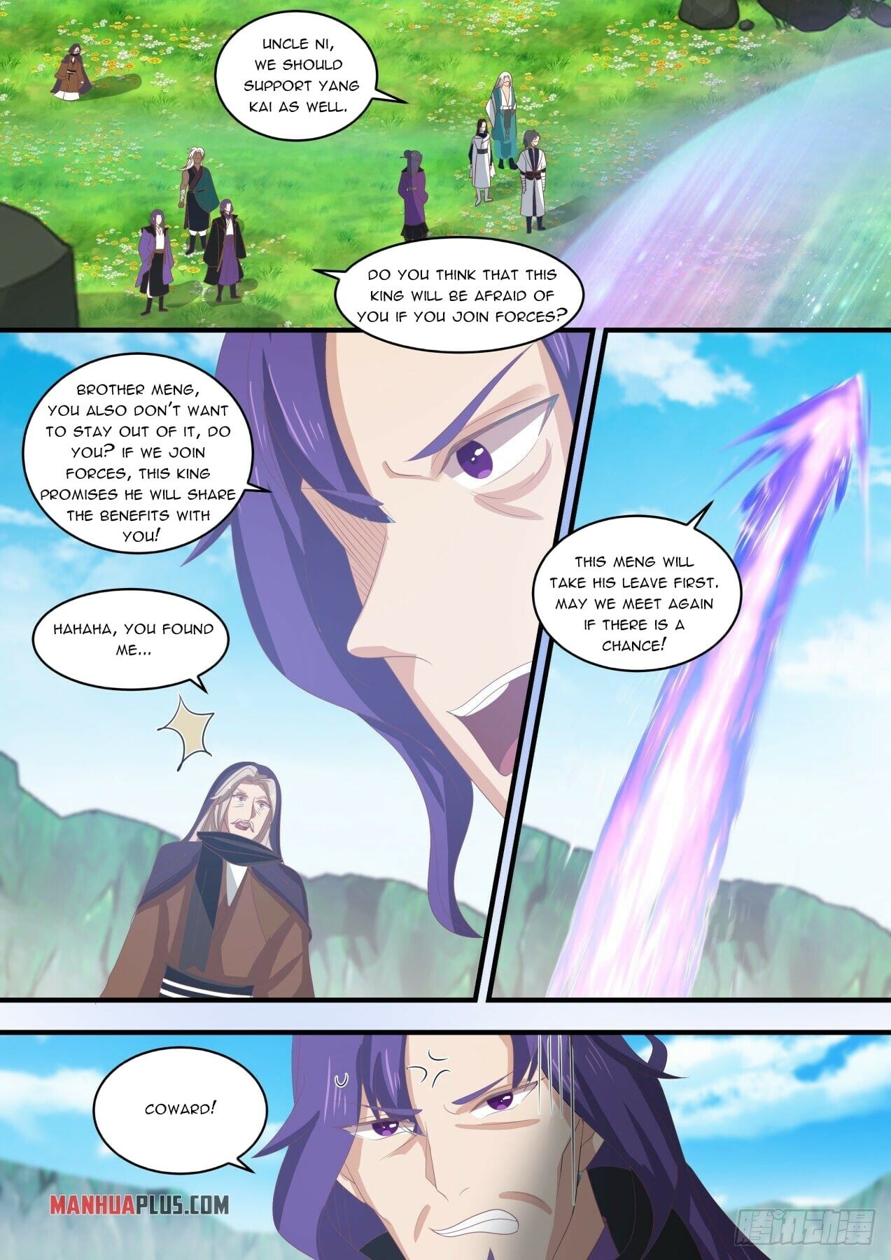 Martial Peak - chapter-1470 - Page 5