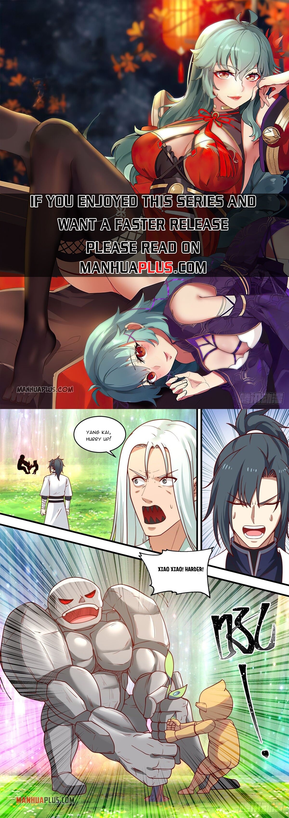 Martial Peak - chapter-1471 - Page 1
