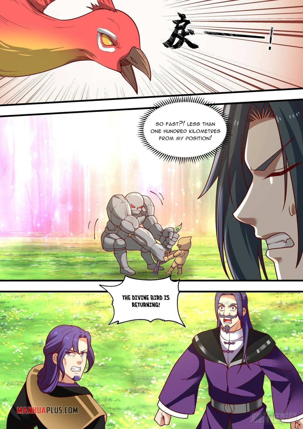Martial Peak - chapter-1471 - Page 2