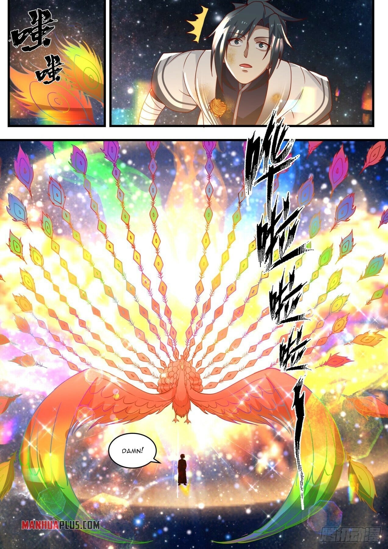 Martial Peak - chapter-1472 - Page 10