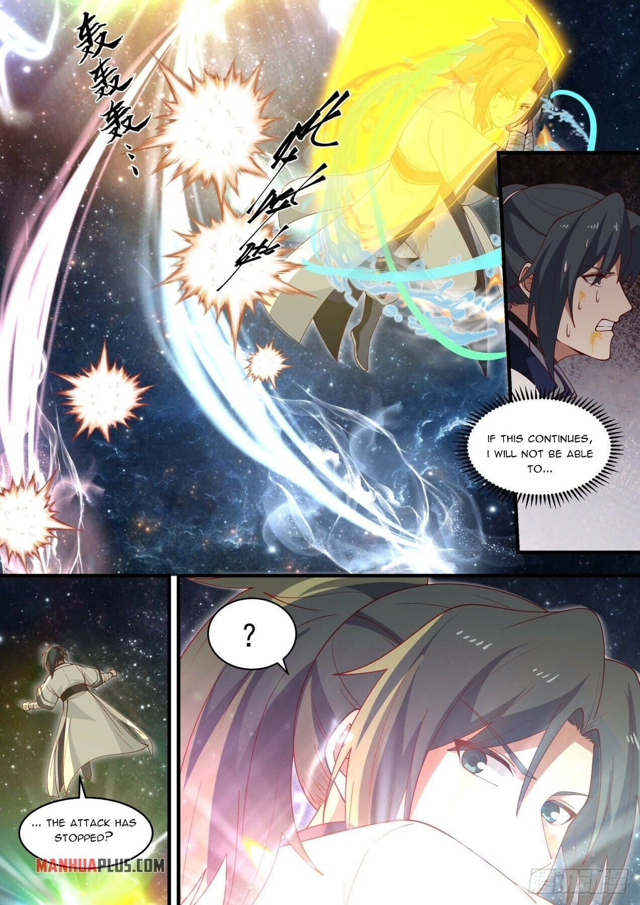 Martial Peak - chapter-1472 - Page 12