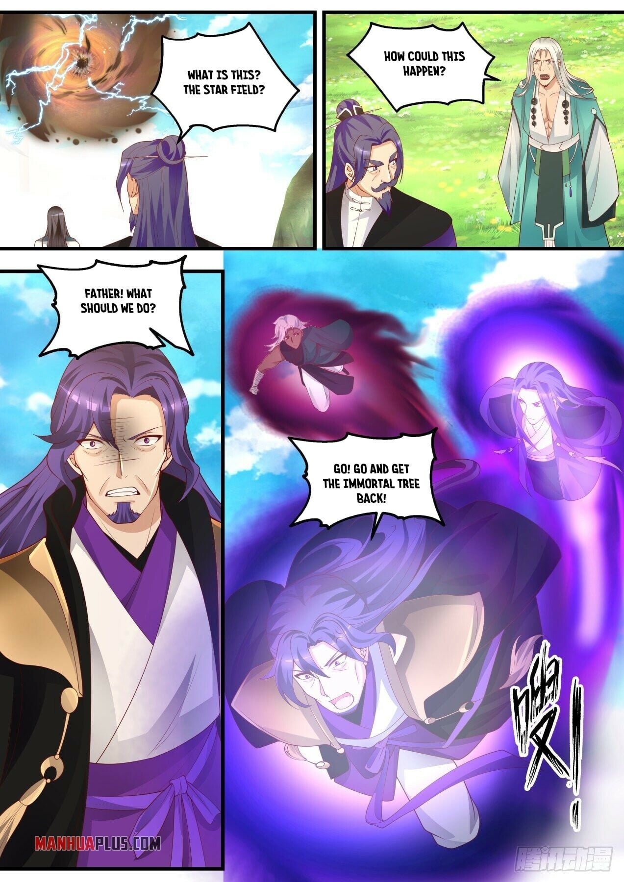Martial Peak - chapter-1472 - Page 4