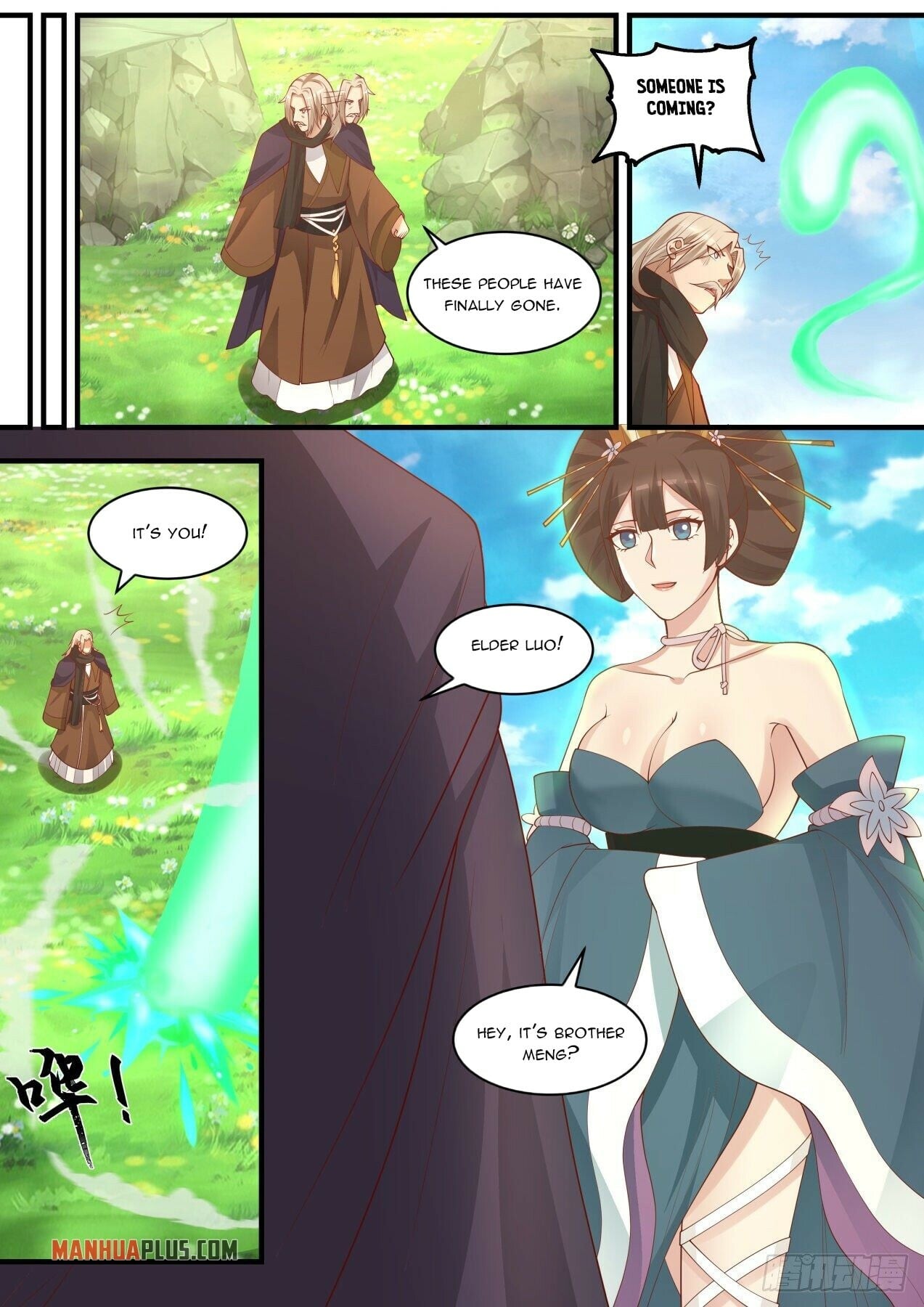 Martial Peak - chapter-1472 - Page 6
