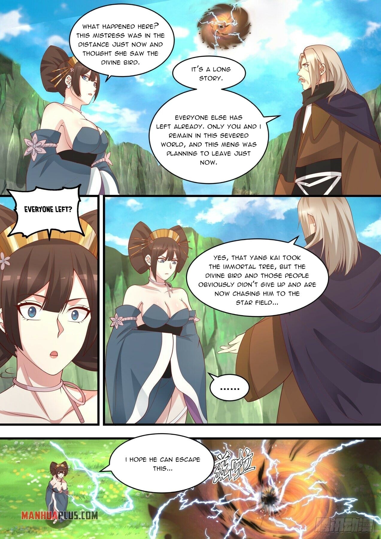 Martial Peak - chapter-1472 - Page 7