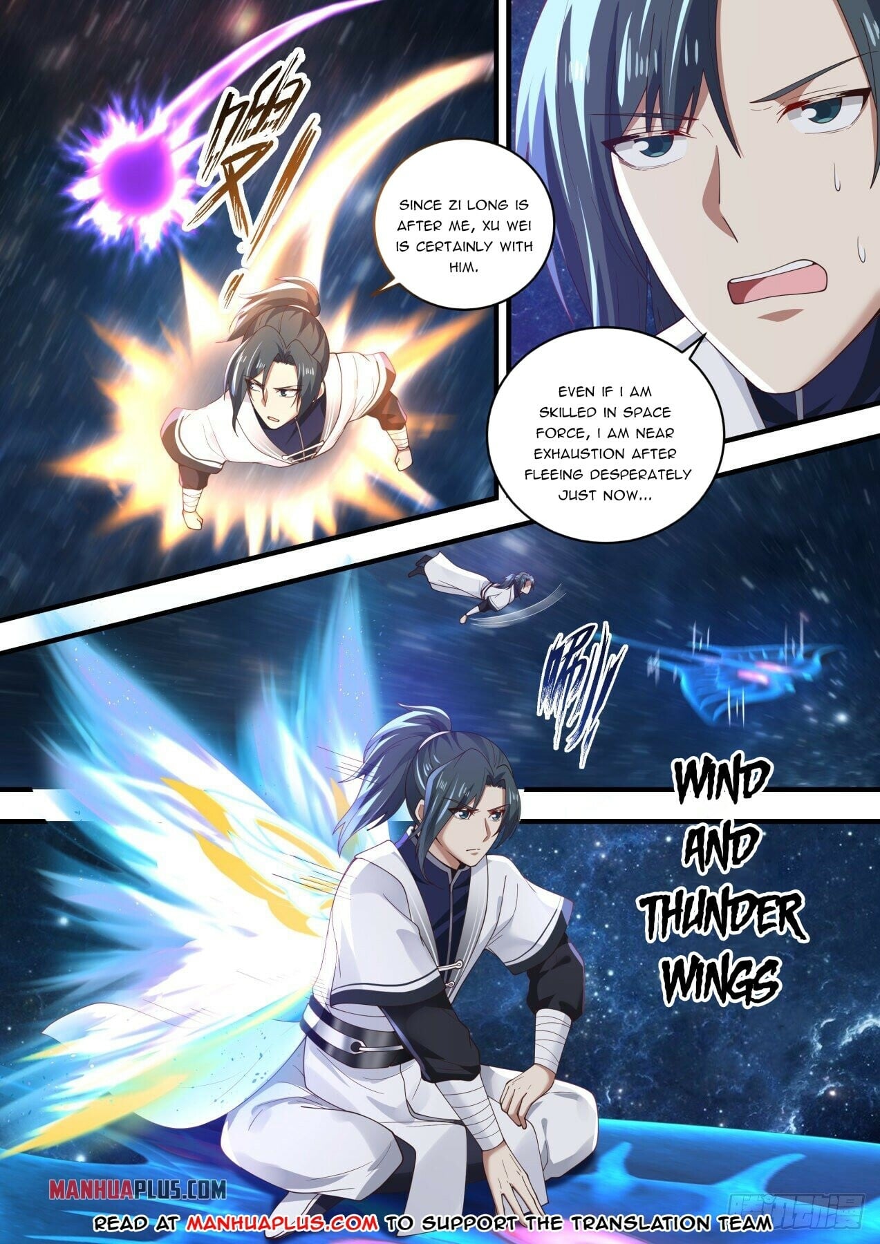 Martial Peak - chapter-1473 - Page 11